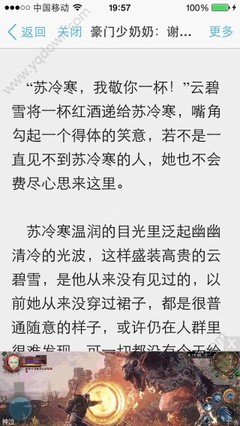 问鼎app官方下载